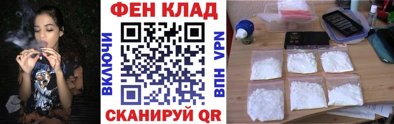 АМФ 98% Апатиты