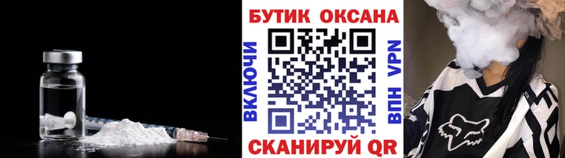 БУТИРАТ оксана  Апатиты 