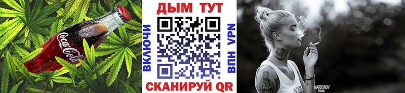 купить наркотик  Апатиты  Еда ТГК марихуана 