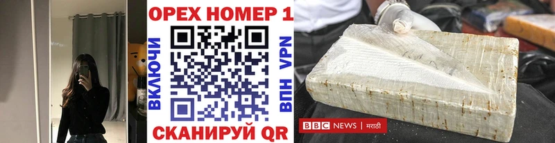 КОКАИН Перу Апатиты