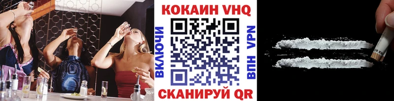 сайты даркнета как зайти  kraken зеркало  Апатиты  наркотики  Кокаин 98% 