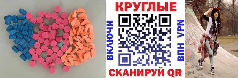 Экстази louis Vuitton  закладка  Апатиты 