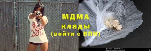 первитин Няндома