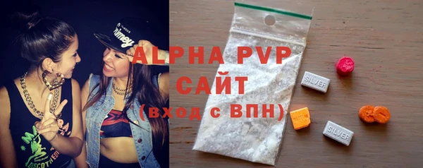 a pvp Нязепетровск