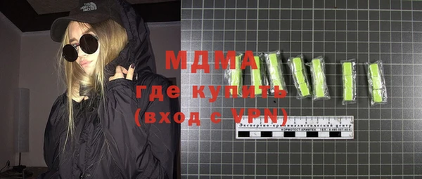 a pvp Нязепетровск