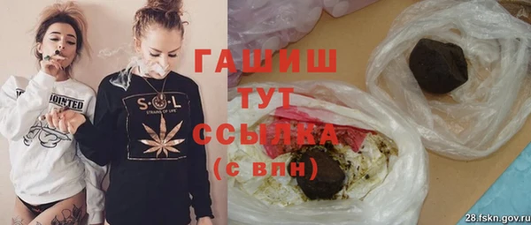 a pvp Нязепетровск