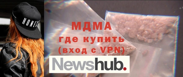 a pvp Нязепетровск
