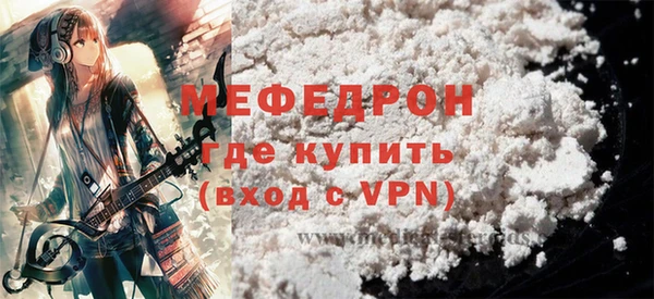 apvp Нягань