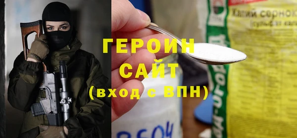 a pvp Нязепетровск