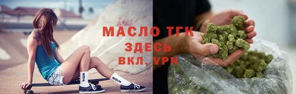 apvp Нягань