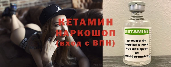 первитин Няндома