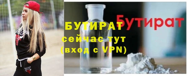 apvp Нягань