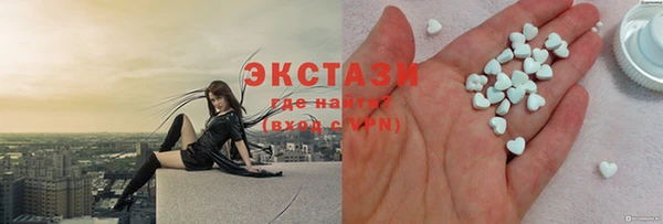 первитин Няндома