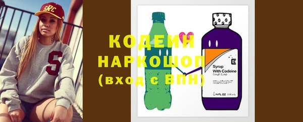 apvp Нягань