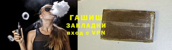первитин Няндома