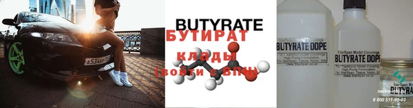 apvp Нягань