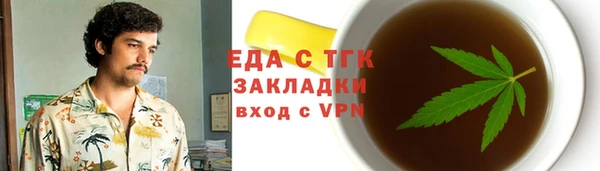 a pvp Нязепетровск