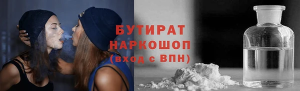 a pvp Нязепетровск