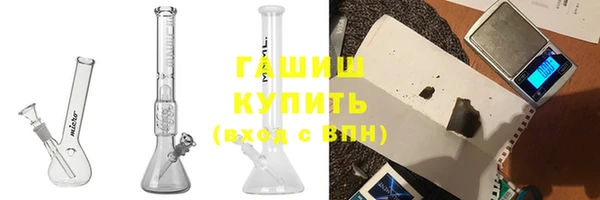 первитин Няндома