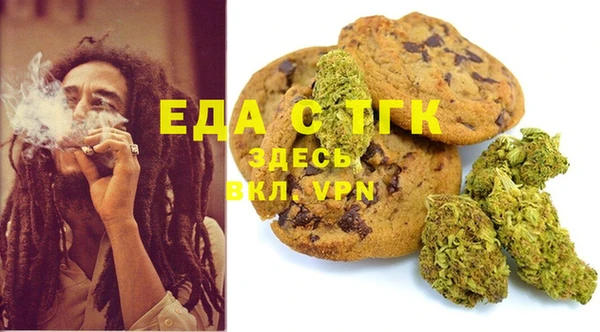 apvp Нягань