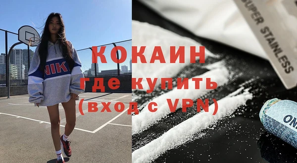 a pvp Нязепетровск