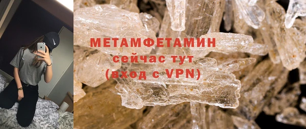 apvp Нягань