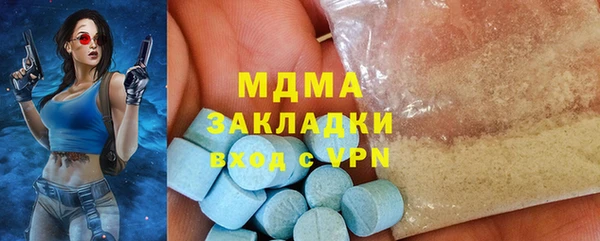 apvp Нягань