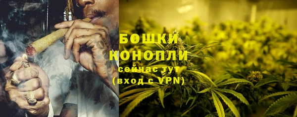 a pvp Нязепетровск