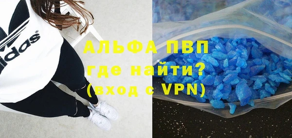 a pvp Нязепетровск