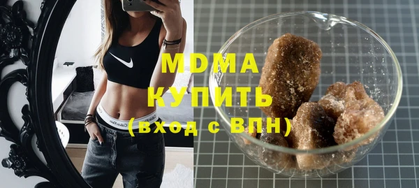 apvp Нягань