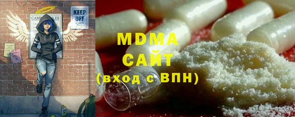 apvp Нягань