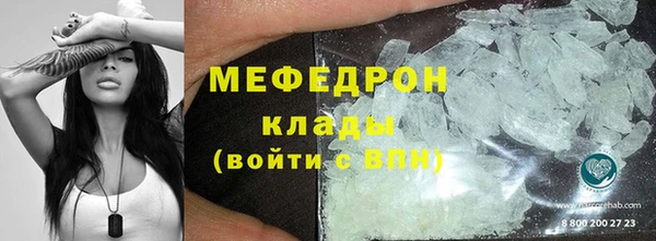a pvp Нязепетровск