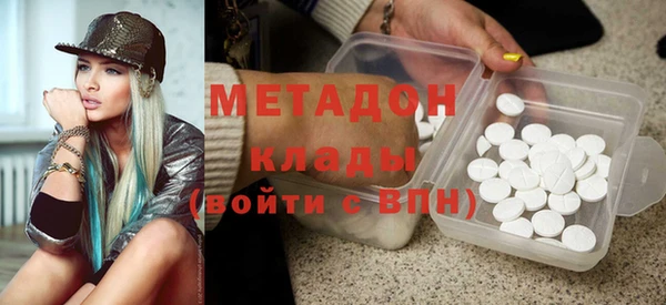 apvp Нягань