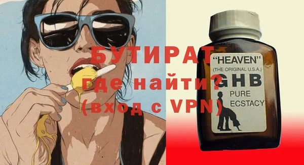первитин Няндома