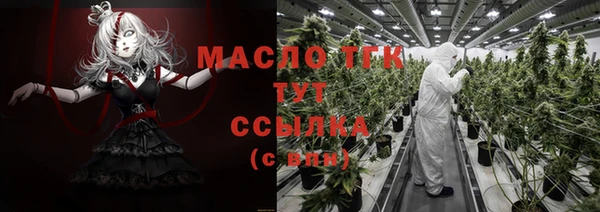 apvp Нягань