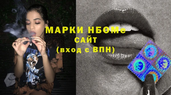 apvp Нягань