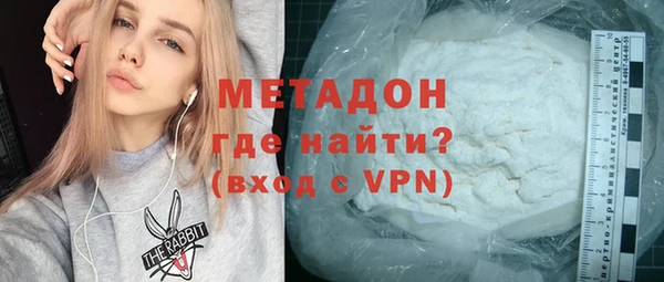 первитин Няндома