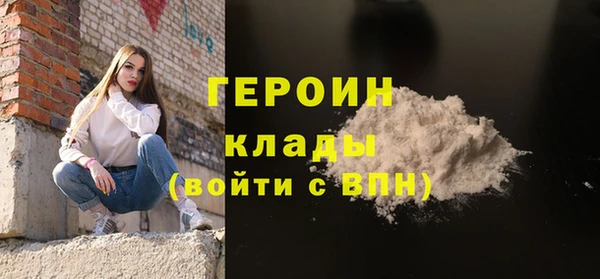 apvp Нягань