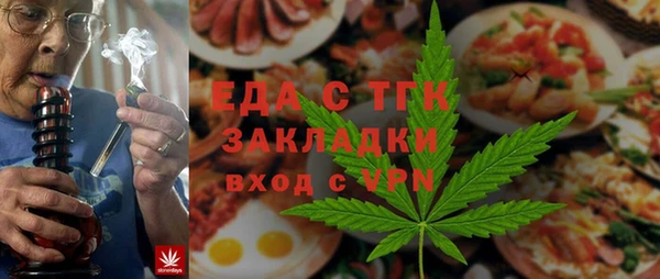 a pvp Нязепетровск