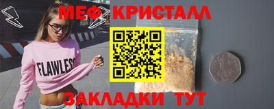 гашишное масло Азнакаево