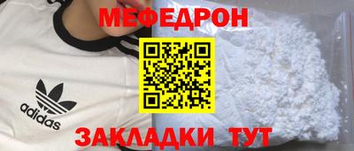 дмт Азнакаево
