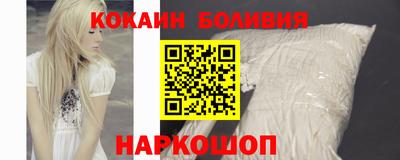 каннабис Аргун