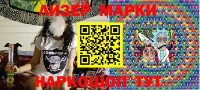 прущая мука Абакан