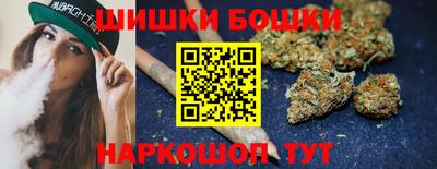 прущая мука Абакан