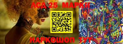 прущая мука Абакан