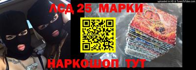 мефедрон VHQ Абакан