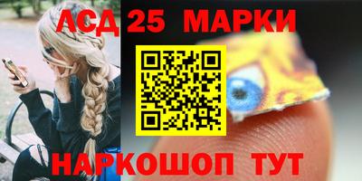 прущая мука Абакан