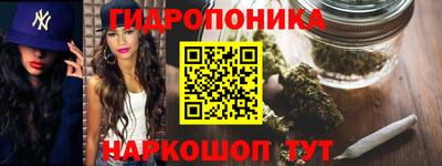 прущая мука Абакан