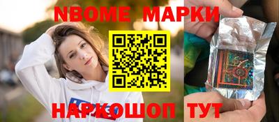 мефедрон VHQ Абакан