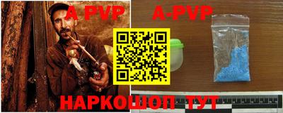 гашишное масло Азнакаево